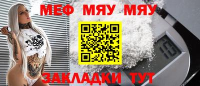 гашишное масло Новозыбков