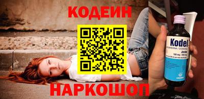 героин Нальчик
