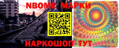 героин Нальчик