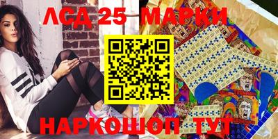 героин Нальчик