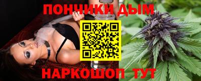 MDMA Нарткала