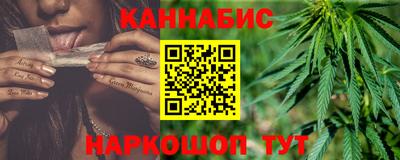 эйфоретик Новодвинск