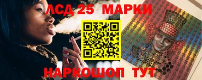 MDMA Нарткала