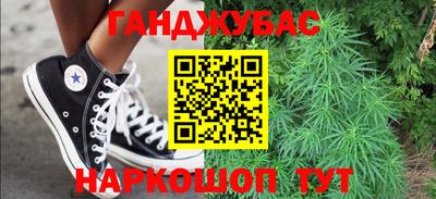 скорость mdpv Наро-Фоминск