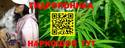 героин Нальчик