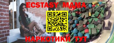 героин Нальчик