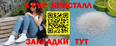 MDMA Нарткала