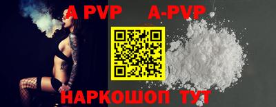 MDMA Нарткала