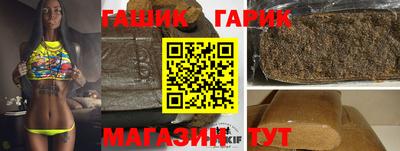 эйфоретик Новодвинск