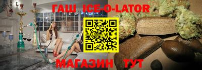героин Нальчик