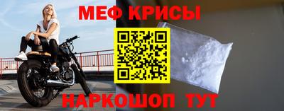 MDMA Нарткала
