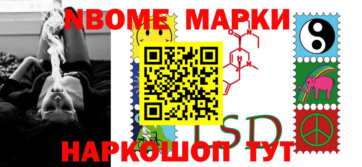 Лсд 25 экстази ecstasy Валуйки
